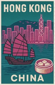 Hong Kong Hong Kong stamp