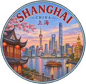 Shanghai Shanghai stamp